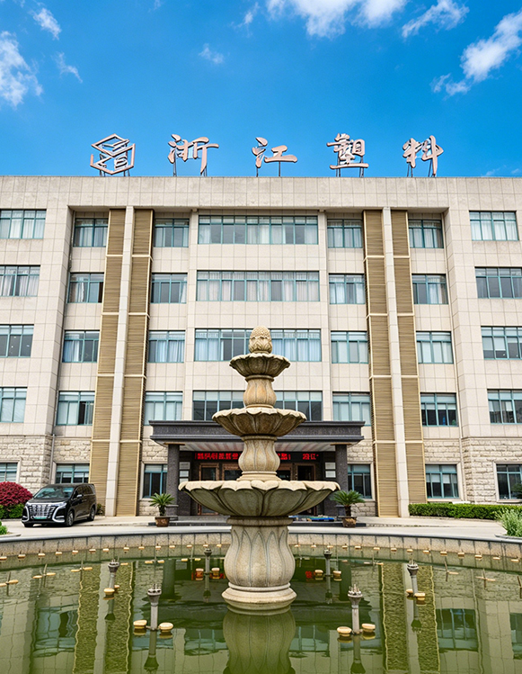 Zhejiang Zhapu Plastic Co., Ltd.