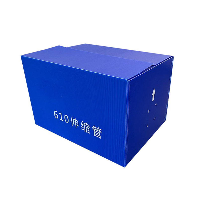 Waterproof Stackable PP Corrugated Hollow Board Box