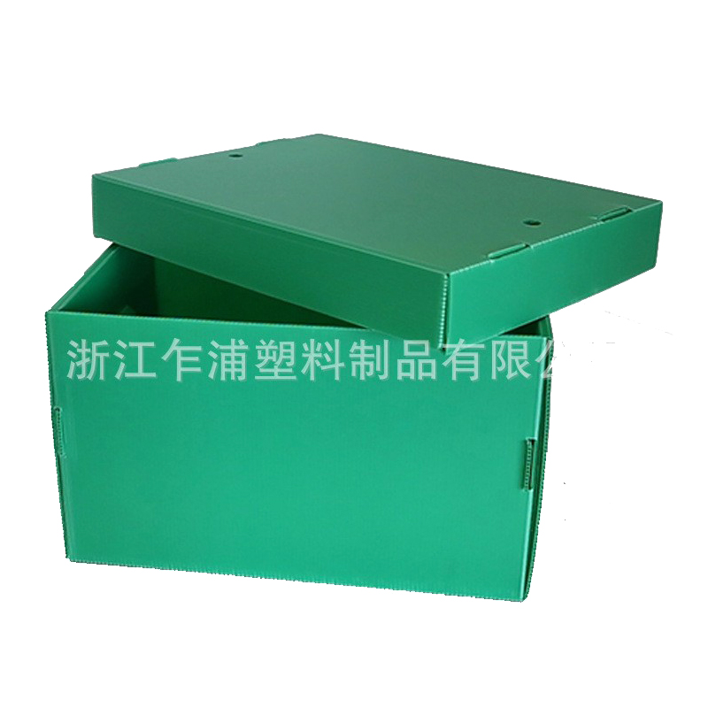 Stackable Corrugated Polypropylene Split Lid Box