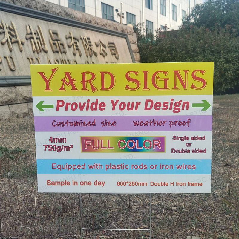 UV Resistant Corrugated Plastic Yard Sign
