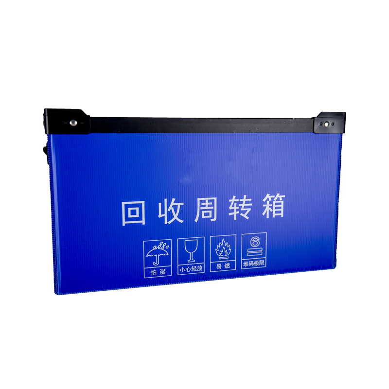 Waterproof Corrugated Plastic Nesting Tote Box With Hand Hole