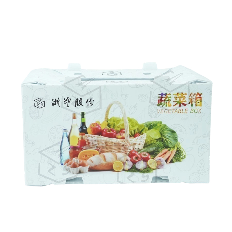 Reusable Waterproof PP Corflute Fruit Box